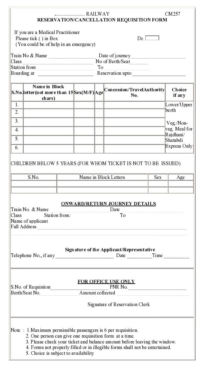Indian Railways Reservation/Cancellation Form